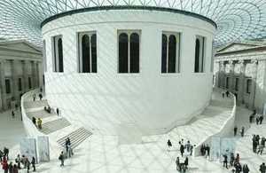 The Great Court at British Museum