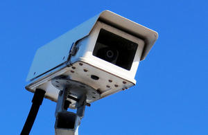 The Surveillance Camera Commissioner's annual report was published today