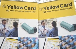 Yellow Card promo poster