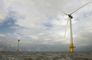 Offshore windmills