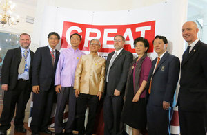 The UK launches Newton Fund with Thailand