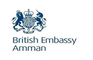 British Embassy logo