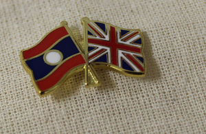Lao and UK flag pin
