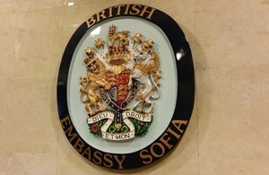 British Embassy Sofia