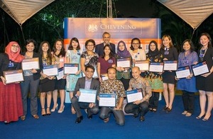 Annual Chevening Alumni Gathering