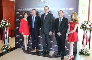 Jaguar launch