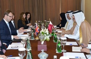 Sharaka Meeting - (Courtesy of MoFA Qatar)