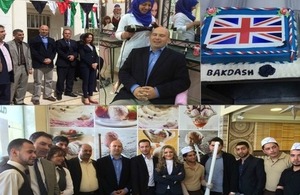 Charge’ d’Affaires Simon Mustard visits Zarqa