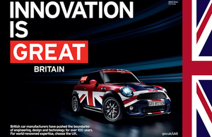 Innovation is GREAT poster featuring a branded Mini