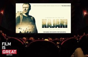 ‘KAJAKI The True Story’ Returns to Jordan