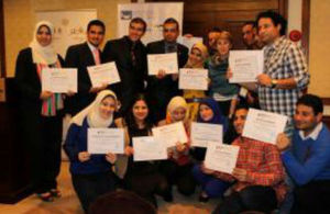 British Embassy Arab Partnership Programme (AP)