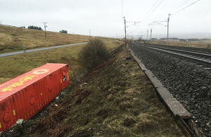 Image looking south (courtesy of Network Rail)