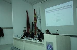 Mechanisms to improve intercultural understanding in Macedonia.