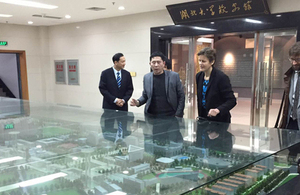 UK cities pioneering smart cities evolution in China