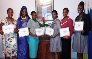 Cameroon Women's Scholarship