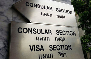 Consular Section