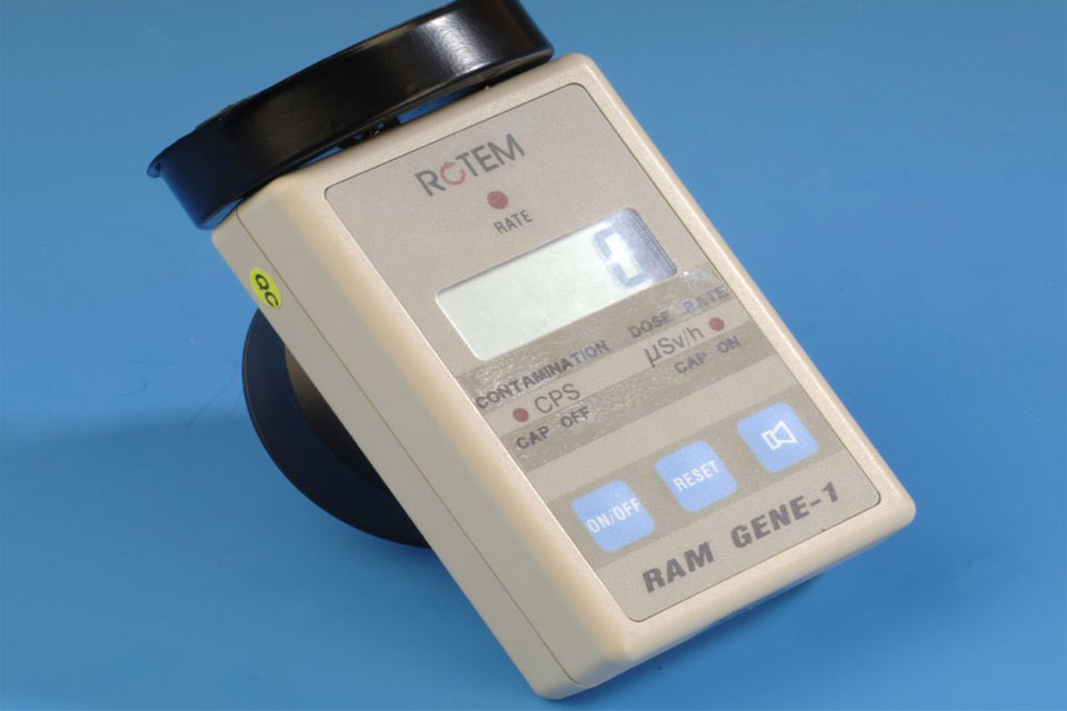ROTEM RAM Gene-1