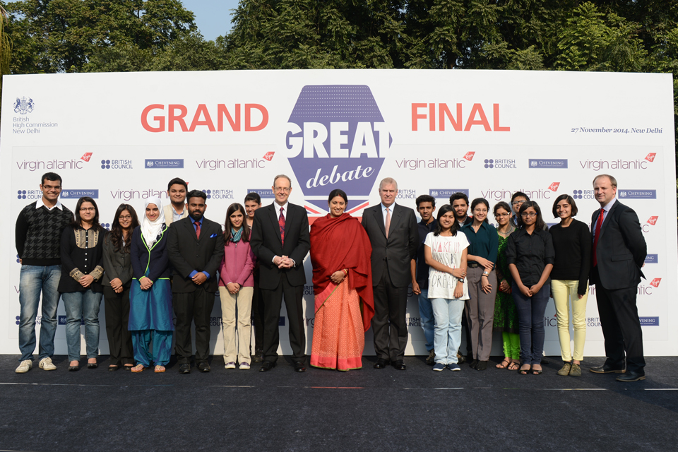 Participants of the GREAT Debate Competition with HRH the Duke of York and Smriti Irani