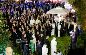 QBP 2015 Abu Dhabi