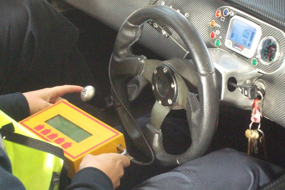 Speedometer is checked for accuracy between 35 - 70 mph.