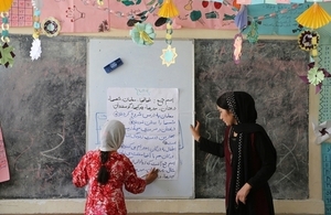 Gulalai at school