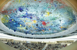 The UPR takes place at the Palais des Nations, Geneva