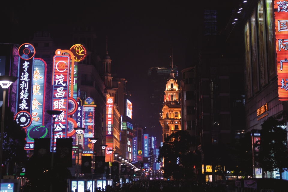 East Nanjing Road Shanghai © Oliver Slay/Crown Copyright
