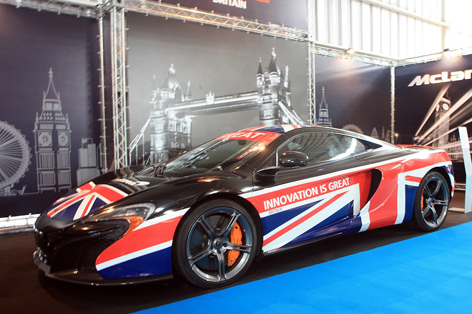 GREAT-branded McLaren.