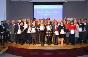 Supplier award scheme