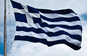 The Greek flag