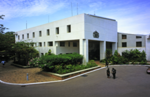 British High Commission-Accra