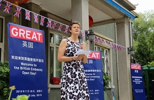 British Ambassador Barbara Woodward delivered a speech at the Open Day.