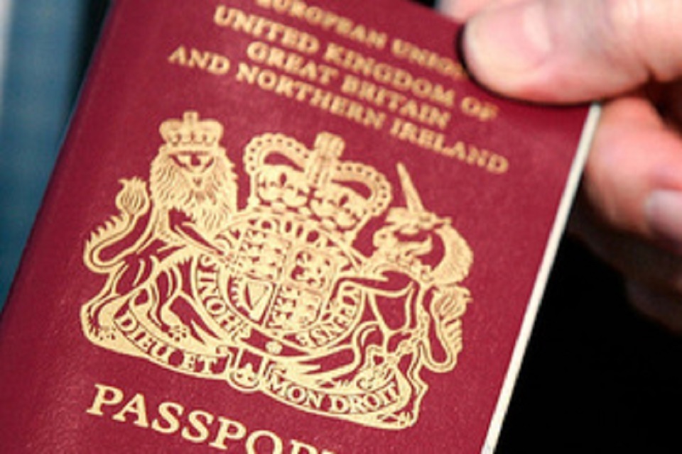 Irish Child Passport Identity And Consent Form لم يسبق له مثيل