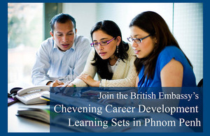 Chevening Career Development Learning Sets