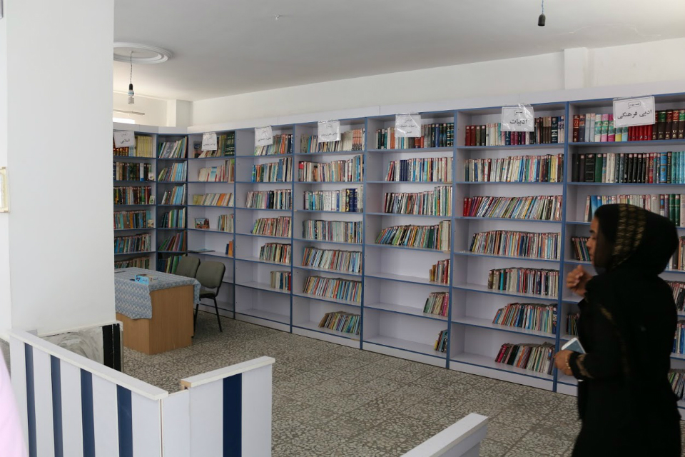 Library at Mehri Herawi High School