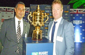 Rugby cup trophy