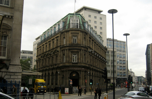 City of London Magistrates' Court