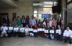 Chevening Reception