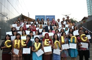 Chevening scholars 2015/16 with British Ambassador Moazzam Malik.