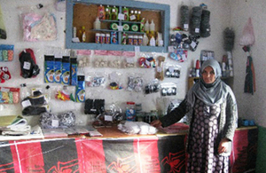 Mahjabeen