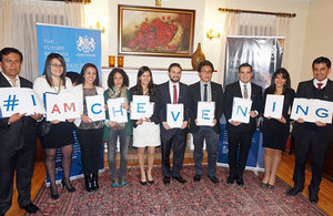 Chevening Scholarships