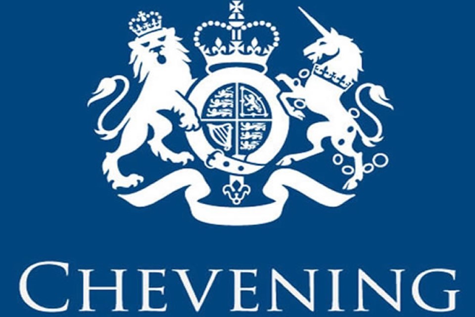 Chevening Ocis Abdullah Gul Misafir Arastirmaci Bursu Duyurusu Gov Uk