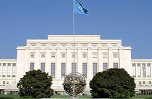 The UN building in Geneva