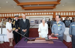 RFA Tidespring naming ceremony