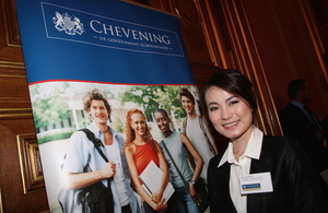Chevening Welcome Reception