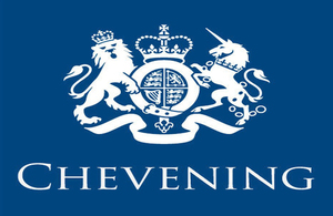 Chevening logo