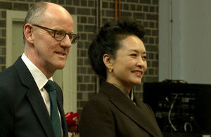 China's First Lady and Schools Minister