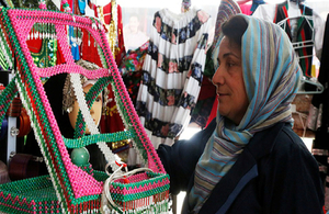 Balkh Handicrafts