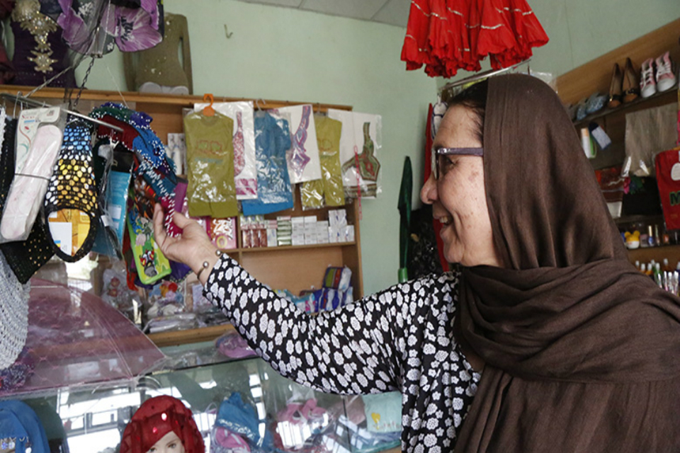 Mazar Handicrafts 2