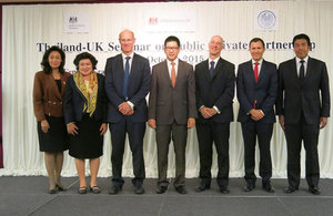 The Second UK-Thailand Seminar on Public Private Partnerships